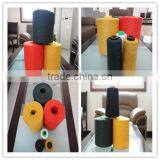 China Suppllier 100% Ring Spun Polyester Thread for Stitch Sewing thumbnail-2