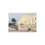 Anhui Sealong Biotechnology Co., Ltd. company overview - view 1 thumbnail