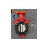 Full Lug Wafer High Performance Butterfly Valve With SS , Carbon Steel PN10 PN25 thumbnail-1