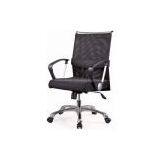 Office Chair(RFT-B20) thumbnail-1