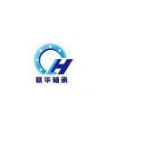 China Lianhua Industry Bearing Co.,Ltd