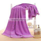 Solid Color Cotton Deep Purple Bath Towel Made in China thumbnail-1