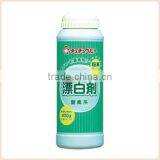 Japan Bleaching Powder for Baby Clothes 400g Wholesale thumbnail-1