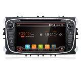 Bmw Navigation Waterproof Car Radio 6.95