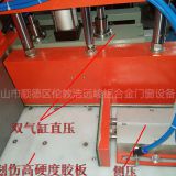 CNC Automatic Cutting Machine