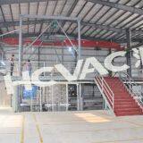 Stainless Steel Titanium PVD Vacuum Coating Machine/equipment (suit for Sheet and Pipe) (HCVAC) thumbnail-3