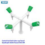 Центральный испытательный стенд Китая thumbnail-1