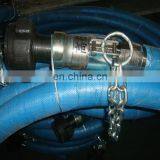 API 7K MUD PUMP VIBRATING ROTARY RUBBER HOSE thumbnail-3