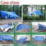 Super Light Weight Waterproof pe Tarpaulin Roll 57gsm thumbnail-6