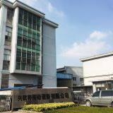 Ningbo Kingaut Linear Motion Technology Co,.ltd company overview - view 1 thumbnail