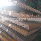 Q345C Wear Resistant Steel Plate Steel Building thumbnail-6