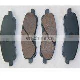 CAR PARTS FRONT PAD KIT DISC BRAKE FOR MITSUBISHI OUTLANDER 4605A486 thumbnail-2