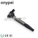 Hot Sell Automotive Universal High Performance Ignition Coil Brand 90919-02252 thumbnail-5