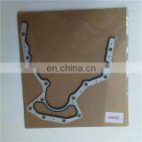 Rear Crank Gasket OEM 12614812, 12574293, 12553460, 12593587, 12559769, 12633578 12635243 thumbnail-4