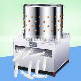 Chicken Processing Farm Equipment Chicken Plucker Machine / Chicken Feather Removal Machine / Electric Feather Depilator thumbnail-3