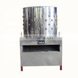 TM-60 Industrial Chicken Plucking Machine/chicken De-feather Machine/chicken Plucker thumbnail-4
