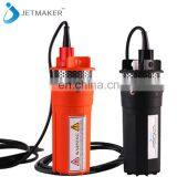 High Quality Energy-Saving Solar Deep Well Water Pump thumbnail-6