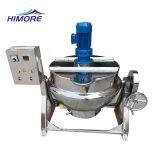 Duck/Chicken Eggs Cooking/Boiling Machine/Pot thumbnail-2