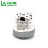 Factory Price Ce CertificateVacuum Cleaner Motor Professional Manufacturers thumbnail-6