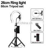 New Cross-border Photography Live Support 10 Inch Led Fill Light 26cm Anchor Self-portrait Beauty Fill Light thumbnail-4