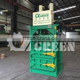 New Condition Hydraulic Vertical Waste Paper Baler thumbnail-2