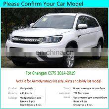 New 4PCS for Changan CS75 2014 2015 2016 2017 2018 2019 Mudguards Mudflap Fender Mud Flaps Splash Protect Accessories thumbnail-2