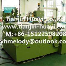Tianjin Huayi Co.,ltd company overview - view 1 thumbnail