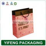 Made in China Customized Luxury Design Cheap Paper Shopping Bag thumbnail-6