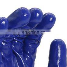 Light Duty Waterproof Nitrile Full Coating Labor Gloves for Worker thumbnail-2