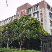 Guangzhou Micro-shot Technology Co., Ltd company overview - view 3 thumbnail