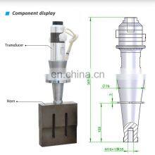 Lingke 15khz 2600W Ultrasonic Welding Machine China Factory Digital Ultrasonic Generator System