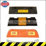 Hot Sale Rubber Stopper For Traffic Safety thumbnail-1