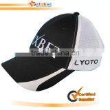 Cock Baseball Cap thumbnail-1