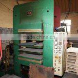 Qingdao EMEI Ind.& Tech. Co., Ltd. company overview - view 3 thumbnail