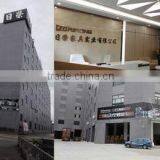 Foshan Dongshen (Rirong) Furniture Co., Ltd. company overview - view 1 thumbnail