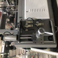 Disposable Paper Cup Machine / Paper Cup Making Machine / Paper Cup Making Machine/Paper Cup Machine thumbnail-4