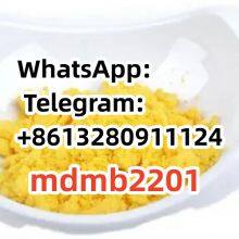 Hot selled Research Chemicals U4 BUTY 6CADB CAS:22071-15-4 Ketoprofen