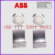 ABB UNS0885a-Z V1 3BHB006943R0001 Module thumbnail-2