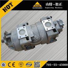 Komatsu Excavator PC750-6 Travel Motor 209-60-75101 thumbnail-4