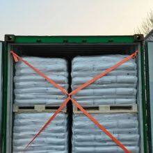 Erythritol,sugar Alcohol,calorie Free,enzymolysis of Corn Starch,hyperglycemia,hypoglycemia,dietary Management thumbnail-5