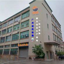 Guangzhou Chuangyou Animation company overview - view 1 thumbnail