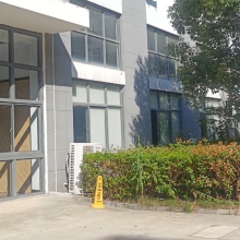 Pang Hai Technology company overview - view 1 thumbnail