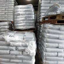 1003R INNOVATIVE PC Injection Molding Grade Pc Virgin Transparent Pc Raw Material thumbnail-3