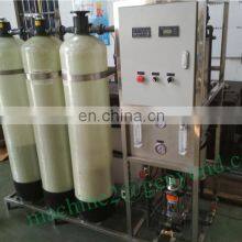 Factory Price Milk Processing Machine Milk Produce Line thumbnail-5