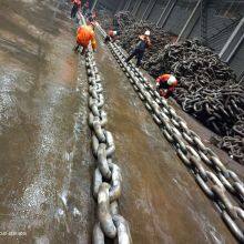 Studless Anchor Chain 81 mm thumbnail-1