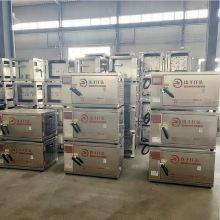 Nano Light Wave Fish Oven ，New Style Fish Grill，Grilled Fish Machine，Electric Oven thumbnail-2