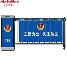 Automatic Folding Door, Sliding Door, Electric Door, Sliding Door, Segmented Aluminum Alloy Telescopic Door, Trackless Suspension Linear Door thumbnail-3