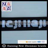 30mm Jacquard Elastic Webbing thumbnail-2