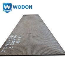 Chromium Carbide Overlay Bimetallic Seamless Submerged Arc Hardfacing Welding Composite Plate thumbnail-4