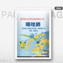 Customized Soft Packaging Bentonite Cat Litter and Various Microbial Agents for Moisture-proof and Water-proof Purposes. thumbnail-2